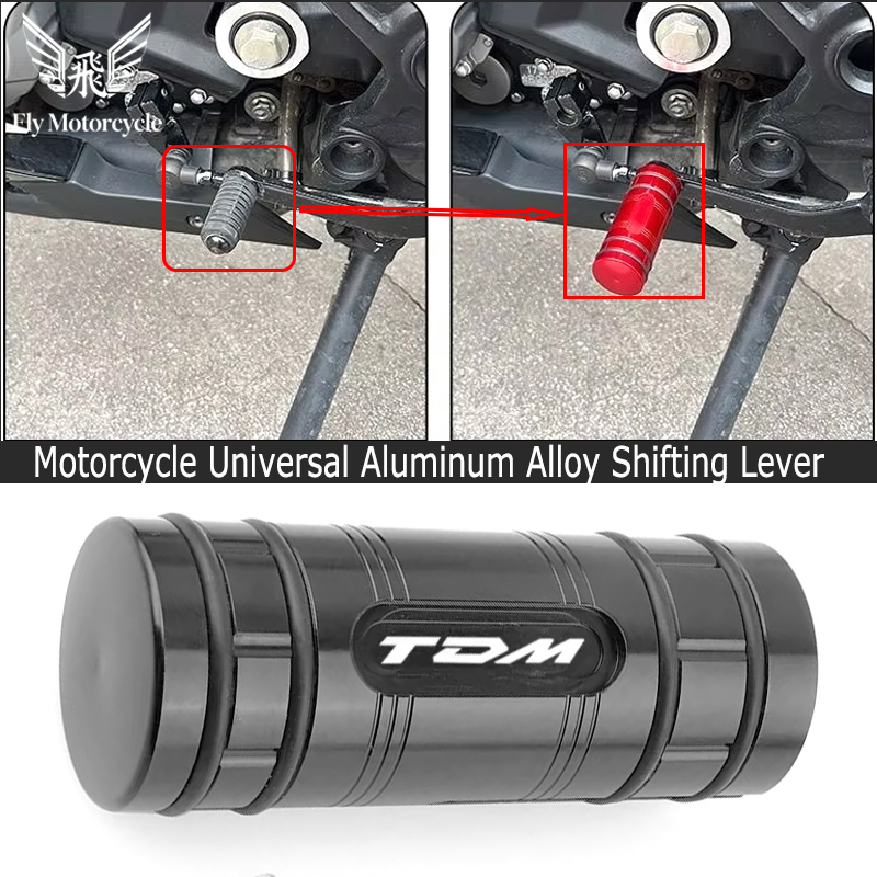 Motorcycle Accessories For YAM - đánh giá và giá Motorcycle Gear Lever Extender