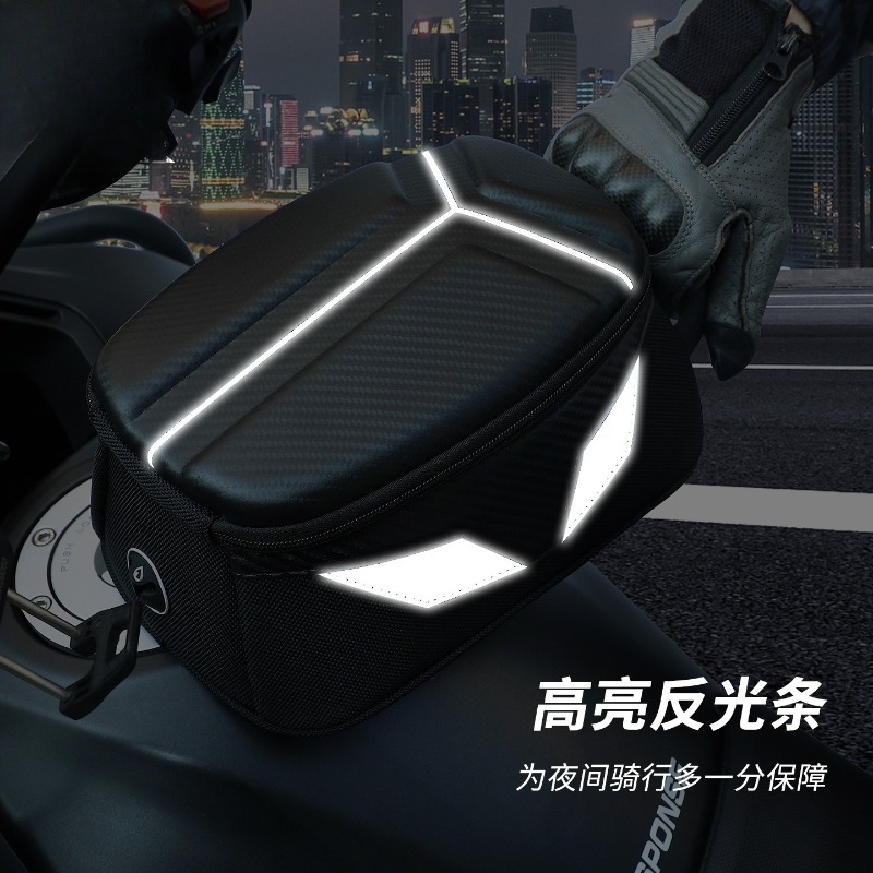 Waterproof Magnetic Motorcycle - đánh giá và giá Motorcycle Gear Companies