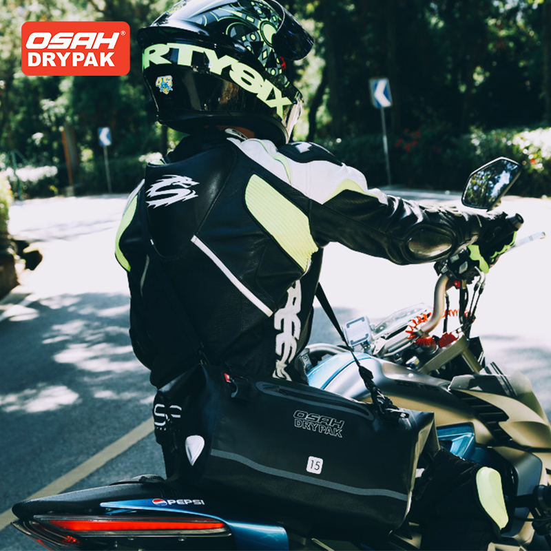OSAH Army Green Motorcycle Bag - đánh giá và giá Motorcycle Gear Companies